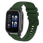 For Garmin Forerunner Sq2 Music 20mm Wavy Dot Pattern Solid Color Silicone Watch Band(Army Green)