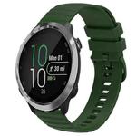 For Garmin Forerunner 645 Music 20mm Wavy Dot Pattern Solid Color Silicone Watch Band(Army Green)