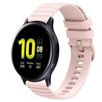 For Samsung Galaxy Watch Active 2 44mm 20mm Wavy Dot Pattern Solid Color Silicone Watch Band(Pink)