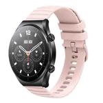 For Xiaomi MI Watch S1 22mm Wavy Dot Pattern Solid Color Silicone Watch Band(Pink)