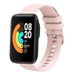 For Xiaomi MI Watch Sport 22mm Wavy Dot Pattern Solid Color Silicone Watch Band(Pink)