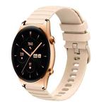 For Honor Watch GS 3 22mm Wavy Dot Pattern Solid Color Silicone Watch Band(Beige)