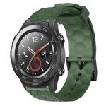 For Huawei Watch 2 20mm Football Pattern Solid Color Silicone Watch Band(Army Green)