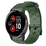 For Garmin Venu 2 Plus 20mm Football Pattern Solid Color Silicone Watch Band(Army Green)