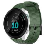 For Garmin Forerunner 55 20mm Football Pattern Solid Color Silicone Watch Band(Army Green)