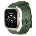 For Garmin Forerunner Sq2 Music 20mm Football Pattern Solid Color Silicone Watch Band(Army Green)