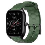 For Amazfit GTS 4 20mm Football Pattern Solid Color Silicone Watch Band(Army Green)