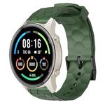 For Xiaomi MI Watch Sport 22mm Football Pattern Solid Color Silicone Watch Band(Army Green)