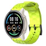 For Xiaomi MI Watch Sport 22mm Football Pattern Solid Color Silicone Watch Band(Lime Green)