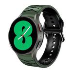 For Samsung Galaxy Watch 4 44mm Curved Texture Silicone Watch Band(Army Green + Black)