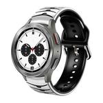 For Samsung  Galaxy Watch 4 Classic 42mm Curved Texture Silicone Watch Band(White+Black)