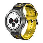 For Samsung  Galaxy Watch 4 Classic 42mm Curved Texture Silicone Watch Band(Black+Yellow)