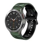 For Samsung  Galaxy Watch 4 Classic 46mm Curved Texture Silicone Watch Band(Army Green + Black)
