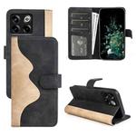 For OnePlus Ace Pro Stitching Horizontal Flip Leather Phone Case(Black)