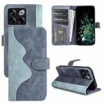 For OnePlus Ace Pro Stitching Horizontal Flip Leather Phone Case(Blue)