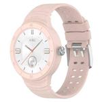 For Huawei Watch GT Cyber Silicone Breathable Integrated Watch Band(Pink)