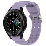 For Samsung  Galaxy Watch4 Classic 42mm Armor Pure Color Silicone Watch Band(Purple)