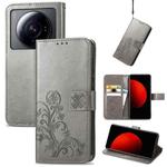 For Xiaomi 12S Ultra Four-leaf Clasp Embossed Leather Phone Case(Gray)
