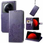 For Xiaomi 12S Ultra Four-leaf Clasp Embossed Leather Phone Case(Purple)