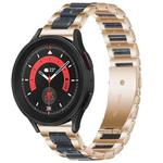 For Galaxy Watch 5 Pro 45mm Interbead Resin Metal Watch Band(Rose Gold Blue)
