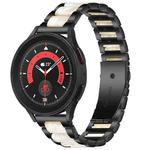 For Galaxy Watch 5 Pro 45mm Interbead Resin Metal Watch Band(Black White)