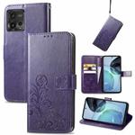 For Motorola Moto G72 Four-leaf Clasp Embossed Leather Phone Case(Purple)