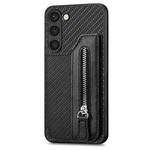 For Samsung Galaxy S23 5G Carbon Fiber Flip Zipper Wallet Phone Case(Black)