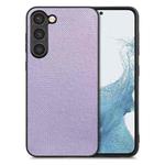 For Samsung Galaxy S23 5G Flow Color Back Cover Leather Phone Case(Lavender)