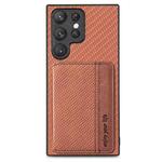 For Samsung Galaxy S23 Ultra 5G Carbon Fiber Magnetic Card Bag Phone Case(Brown)