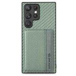 For Samsung Galaxy S23 Ultra 5G Carbon Fiber Magnetic Card Bag Phone Case(Green)