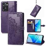For OPPO  A57 4G Mandala Flower Embossed Leather Phone Case(Purple)