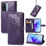 For OPPO A57s Mandala Flower Embossed Leather Phone Case(Purple)