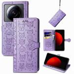 For Xiaomi 12S Ultra Cute Cat and Dog Embossed Leather Phone Case(Purple)