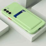 For Samsung Galaxy S23 5G Skin Feel Card TPU Contrast Color Button Phone Case(Matcha Green)