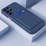 For Samsung Galaxy S23 Ultra 5G Skin Feel Card TPU Contrast Color Button Phone Case(Dark Blue)