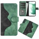 For Samsung Galaxy S23+ 5G Stitching Horizontal Flip Leather Phone Case(Green)