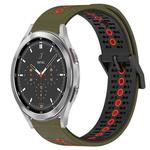 For Samsung  Galaxy Watch4 Classic 46mm 20mm Tricolor Breathable Silicone Watch Band(Armygreen+Red)