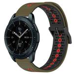 For Samsung Galaxy Watch 42mm 20mm Tricolor Breathable Silicone Watch Band(Armygreen+Red)