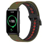 For Honor Watch ES 20mm Tricolor Breathable Silicone Watch Band(Armygreen+Red)