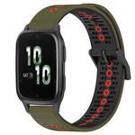 For Garmin Forerunner Sq2 20mm Tricolor Breathable Silicone Watch Band(Armygreen+Red)