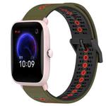 For Amazfit Pop Pro 20mm Tricolor Breathable Silicone Watch Band(Army Green+Red)