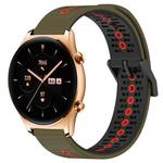 For Honor Watch GS 3 22mm Tricolor Breathable Silicone Watch Band(Army Green+Red)