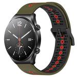 For Xiaomi MI Watch S1 22mm Tricolor Breathable Silicone Watch Band(Army Green+Red)