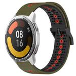 For Xiaomi MI Watch Color 2 22mm Tricolor Breathable Silicone Watch Band(Army Green+Red)