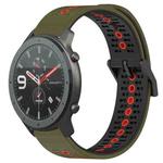 For Amazfit GTR 47mm 22mm Tricolor Breathable Silicone Watch Band(Army Green+Red)