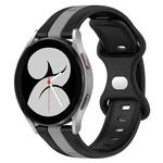 For Samsung Galaxy Watch4 40mm 20mm Butterfly Buckle Two-Color Silicone Watch Band(Black+Grey)
