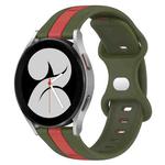 For Samsung Galaxy Watch4 40mm 20mm Butterfly Buckle Two-Color Silicone Watch Band(Red+Army Green)