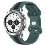 For Samsung  Galaxy Watch 4 Classic 42mm 20mm Butterfly Buckle Two-Color Silicone Watch Band(Green+Black)