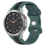 For Samsung  Galaxy Watch 4 Classic 46mm 20mm Butterfly Buckle Two-Color Silicone Watch Band(Green+Black)