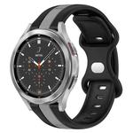 For Samsung  Galaxy Watch 4 Classic 46mm 20mm Butterfly Buckle Two-Color Silicone Watch Band(Black+Grey)